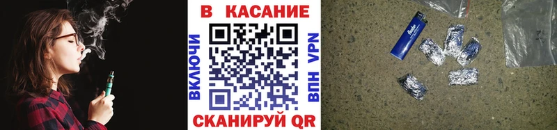 Какие есть наркотики Елизово A-PVP Cocaine ГАШ Канабис