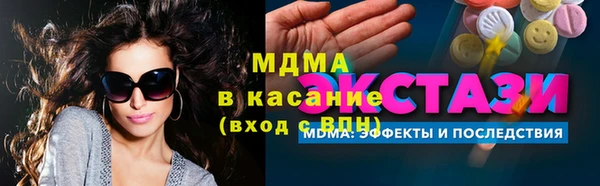 бутик Алексеевка
