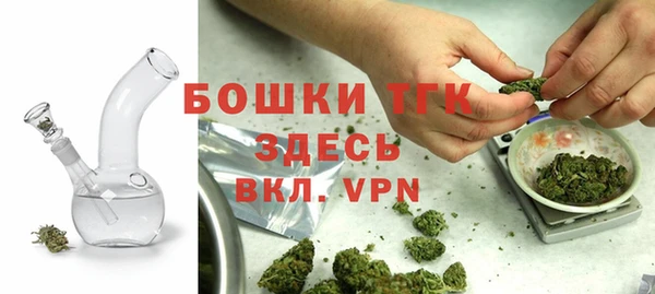 бутик Алексеевка