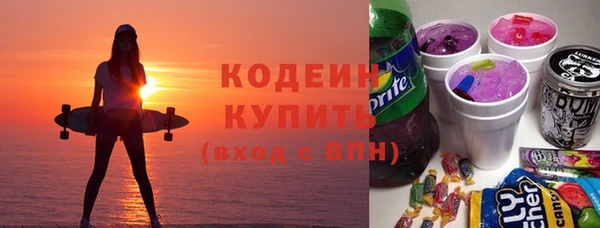 марки lsd Абинск
