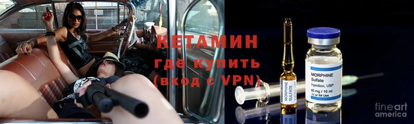 марки lsd Абинск